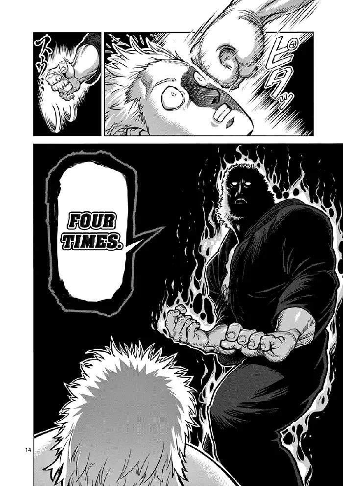 Kengan Ashura Chapter 92 image 14_optimized